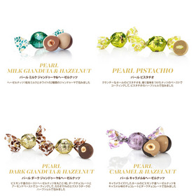 【NEW】ハンパー スモール 2026 CNY  詳細画像